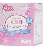 ウエトラ 100本 wt120.jpg